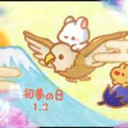 ヒメ日記 2026/01/02 13:33 投稿 まりも☆笑顔が素敵な素人♪ 五十路有閑マダム～沖縄店～