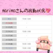 ヒメ日記 2026/01/03 18:48 投稿 まりも☆笑顔が素敵な素人♪ 五十路有閑マダム～沖縄店～