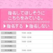 ヒメ日記 2026/01/25 20:19 投稿 まりも☆笑顔が素敵な素人♪ 五十路有閑マダム～沖縄店～