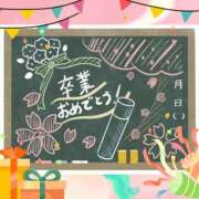 ヒメ日記 2026/03/01 09:57 投稿 まりも☆笑顔が素敵な素人♪ 五十路有閑マダム～沖縄店～