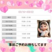 ヒメ日記 2026/03/16 19:48 投稿 まりも☆笑顔が素敵な素人♪ 五十路有閑マダム～沖縄店～