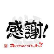 ヒメ日記 2026/03/28 08:48 投稿 まりも☆笑顔が素敵な素人♪ 五十路有閑マダム～沖縄店～