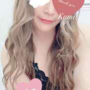 ヒメ日記 2024/12/15 20:18 投稿 くみ Ｓ＆Ｍ　極嬢