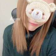 ヒメ日記 2025/01/12 17:20 投稿 くみ Ｓ＆Ｍ　極嬢