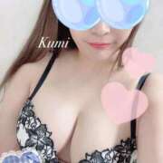 ヒメ日記 2025/02/21 16:50 投稿 くみ Ｓ＆Ｍ　極嬢