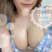 ヒメ日記 2025/04/29 18:45 投稿 くみ Ｓ＆Ｍ　極嬢