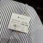 ヒメ日記 2024/07/22 15:31 投稿 えみこ 神戸人妻花壇