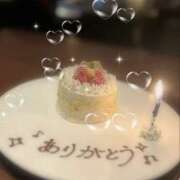 ヒメ日記 2025/05/09 11:38 投稿 えみこ 神戸人妻花壇