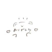 ヒメ日記 2025/04/17 17:12 投稿 えみこ 大阪人妻援護会