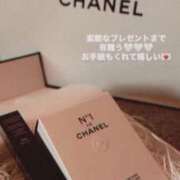 ヒメ日記 2025/08/31 17:15 投稿 えみこ 大阪人妻援護会