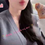 ヒメ日記 2025/02/28 06:19 投稿 えみこ 和歌山人妻援護会