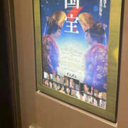 ヒメ日記 2025/08/05 12:22 投稿 えみこ 和歌山人妻援護会