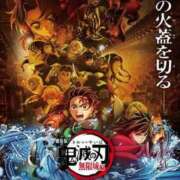 ヒメ日記 2025/07/19 17:25 投稿 えみこ 京都人妻援護会