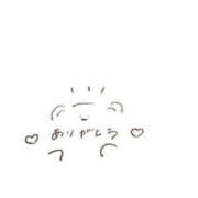 ヒメ日記 2025/09/12 16:35 投稿 えみこ 大阪ミナミ人妻援護会