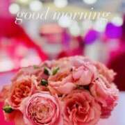 ヒメ日記 2025/10/13 07:41 投稿 えみこ 尼崎人妻援護会