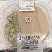 ヒメ日記 2025/09/18 23:12 投稿 ことね PHANTOM(ファントム)