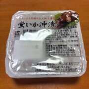 ヒメ日記 2025/12/01 03:32 投稿 ことね PHANTOM(ファントム)