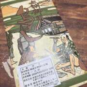 ヒメ日記 2026/03/02 03:18 投稿 ことね PHANTOM(ファントム)