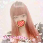 ヒメ日記 2024/12/09 12:53 投稿 らら サンキュー町田・相模原店