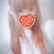 ヒメ日記 2025/01/16 13:29 投稿 らら サンキュー厚木店