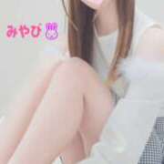 ヒメ日記 2024/12/20 12:10 投稿 みやび プレジデントオアシス