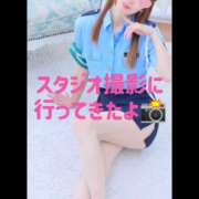 ヒメ日記 2025/01/30 00:16 投稿 みやび プレジデントオアシス