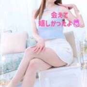 ヒメ日記 2025/02/10 23:05 投稿 みやび プレジデントオアシス