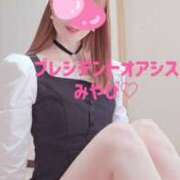 ヒメ日記 2025/04/07 22:50 投稿 みやび プレジデントオアシス