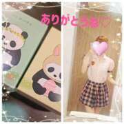 ヒメ日記 2025/05/10 23:36 投稿 みやび プレジデントオアシス