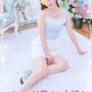 ヒメ日記 2025/05/12 00:25 投稿 みやび プレジデントオアシス