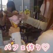 ヒメ日記 2025/05/12 20:34 投稿 みやび プレジデントオアシス