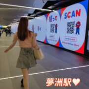 ヒメ日記 2025/05/14 20:51 投稿 みやび プレジデントオアシス