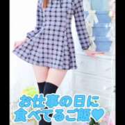 ヒメ日記 2025/06/19 23:58 投稿 みやび プレジデントオアシス