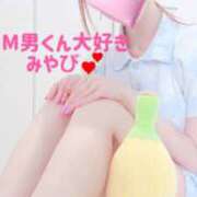 ヒメ日記 2025/08/02 11:22 投稿 みやび プレジデントオアシス