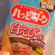 ヒメ日記 2025/11/16 18:16 投稿 みやび プレジデントオアシス