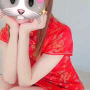 みやび ご予約ありがとう🐰みやび💓‪ プレジデントオアシス