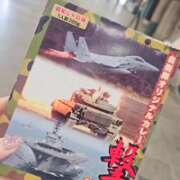 みやび 滋賀のお兄さんへ🐷🍛 みやび💓‪ プレジデントオアシス