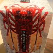 ヒメ日記 2026/01/24 11:49 投稿 みやび プレジデントオアシス