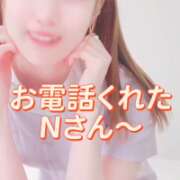 ヒメ日記 2026/02/13 14:09 投稿 みやび プレジデントオアシス