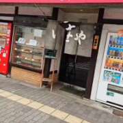 ヒメ日記 2026/02/14 22:21 投稿 みやび プレジデントオアシス