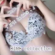 ヒメ日記 2024/12/17 20:38 投稿 あんじゅ 姫コレクション