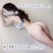 ヒメ日記 2024/12/18 15:30 投稿 あんじゅ 姫コレクション