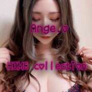 ヒメ日記 2024/12/22 17:35 投稿 あんじゅ 姫コレクション