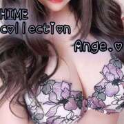 ヒメ日記 2025/08/25 14:00 投稿 あんじゅ 姫コレクション