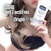 ヒメ日記 2025/11/28 17:30 投稿 あんじゅ 姫コレクション