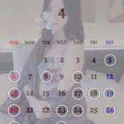 ヒメ日記 2025/04/05 09:41 投稿 まい Blue Lagoon(ブルーラグーン)