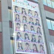 ヒメ日記 2025/09/10 09:51 投稿 まい Blue Lagoon(ブルーラグーン)