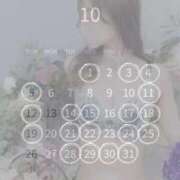 ヒメ日記 2025/09/24 12:01 投稿 まい Blue Lagoon(ブルーラグーン)