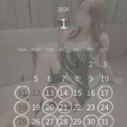 まい 1月シフト🌱 Blue Lagoon(ブルーラグーン)