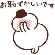 ヒメ日記 2026/01/19 18:41 投稿 まい Blue Lagoon(ブルーラグーン)